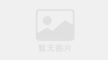 湘阴东湖壹号实景图