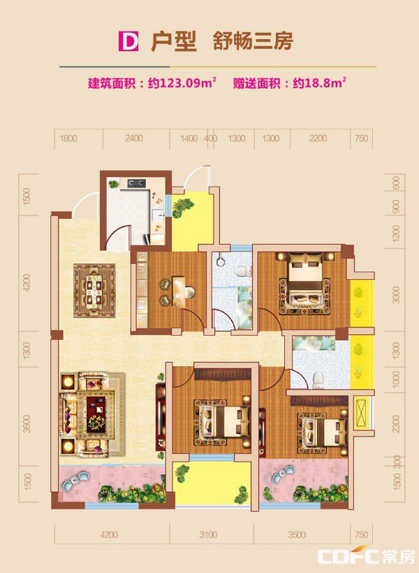 常德莲花天街D户型