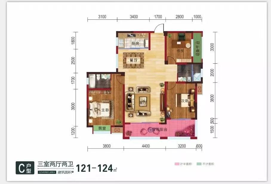 常德诚信御园C户型