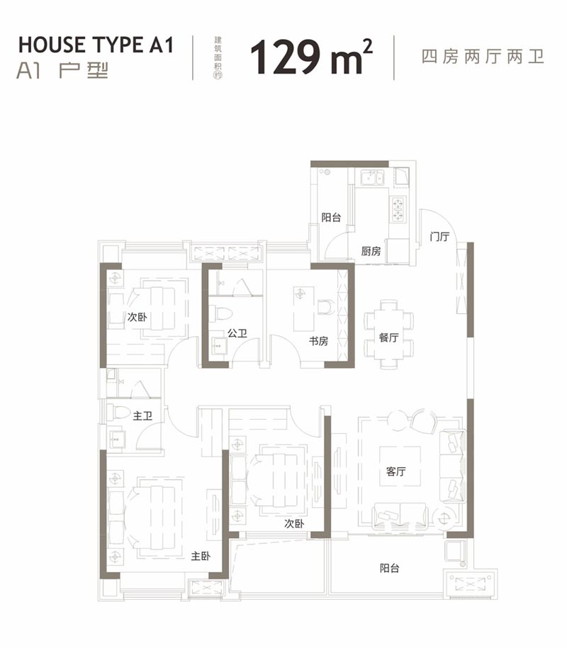 汨罗东华滨江新城A1户型