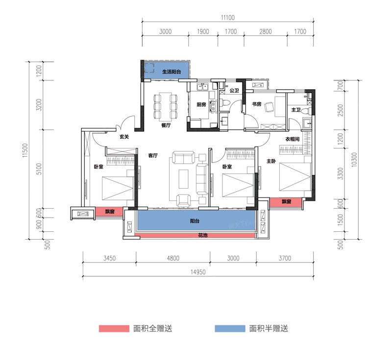 衡阳酃湖万达广场A1中间户