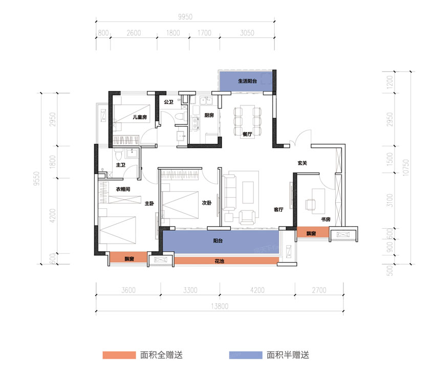 衡阳酃湖万达广场B2中间户