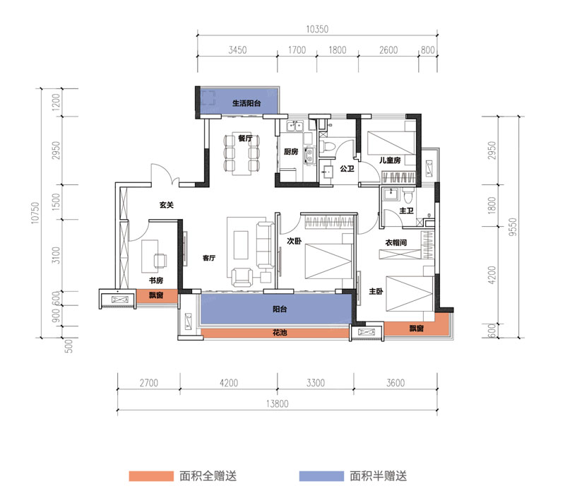 衡阳酃湖万达广场B2边户