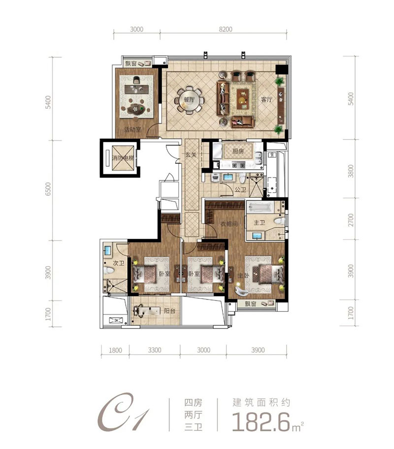 株洲阅天下C1户型