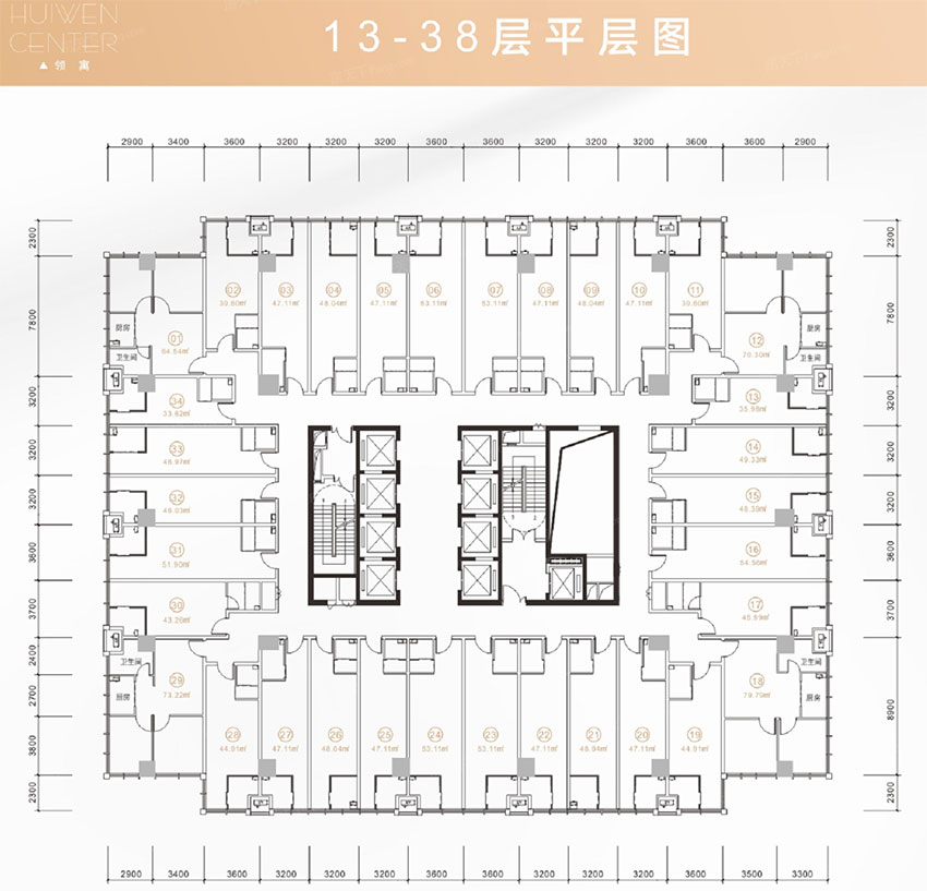 株洲汇文中心13-38层平面图