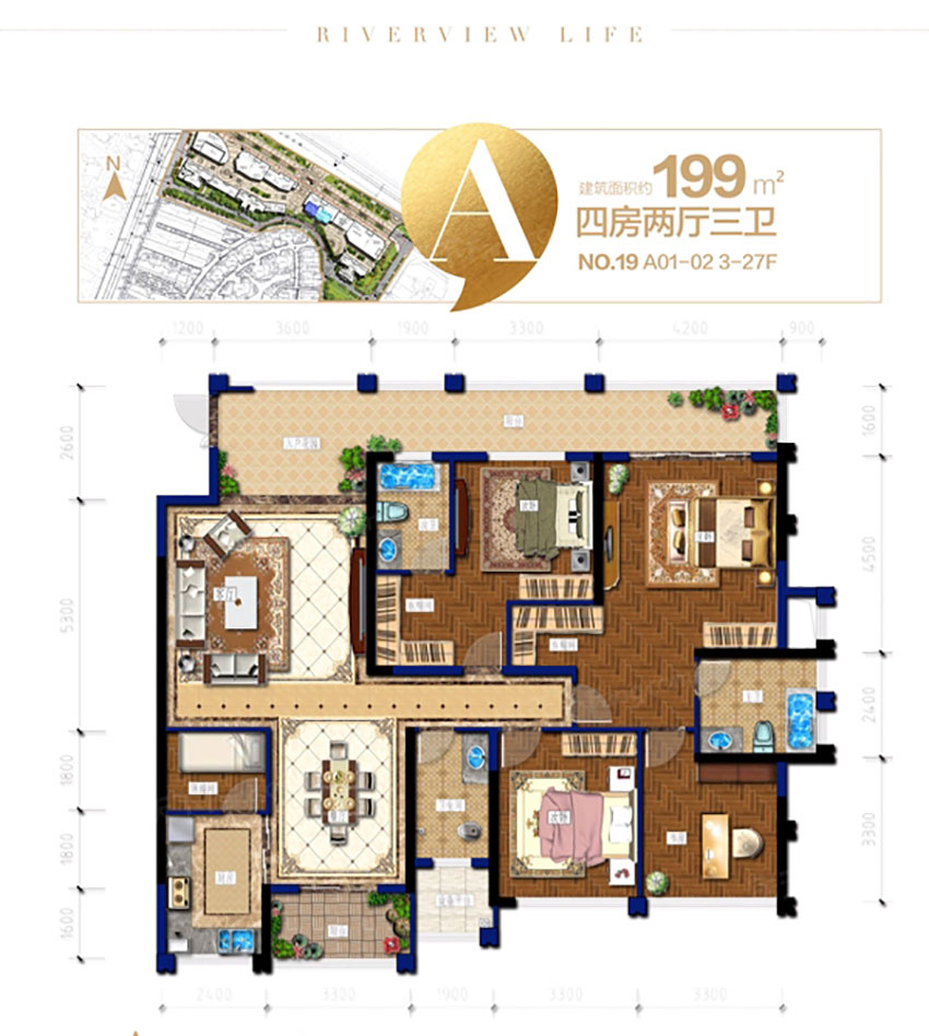 株洲明珠壹号A户型