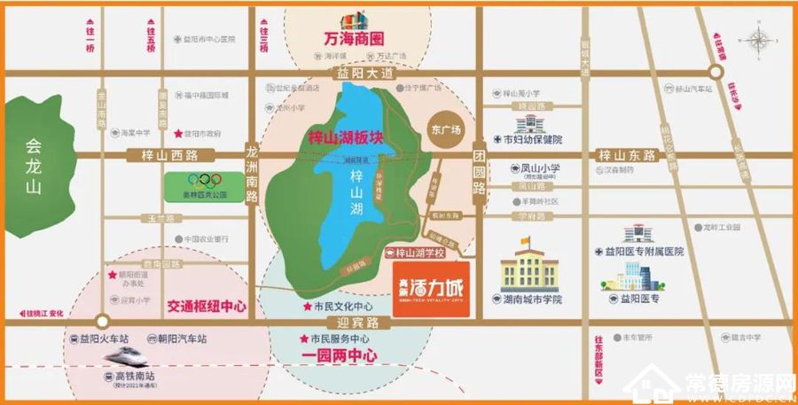 益阳高新活力城区位图