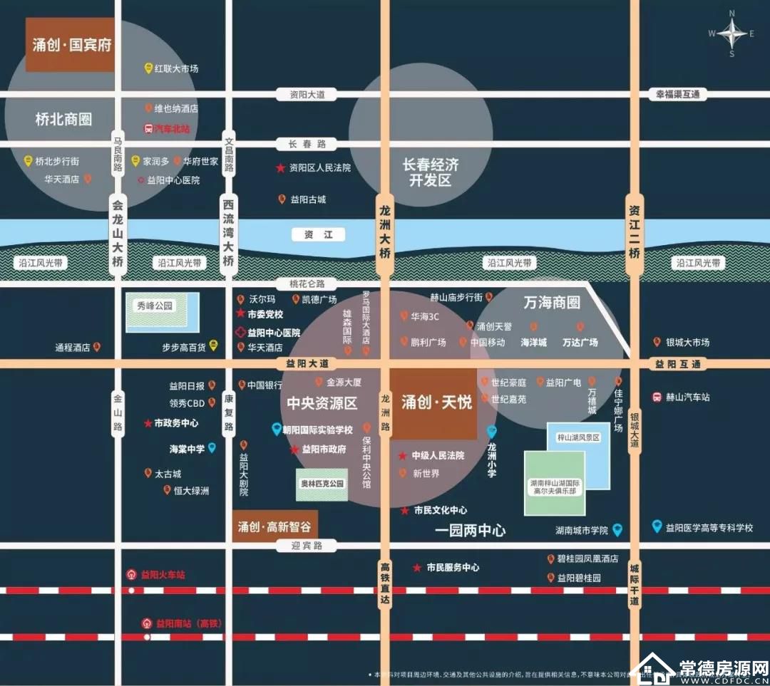 益阳涌创天悦区位图