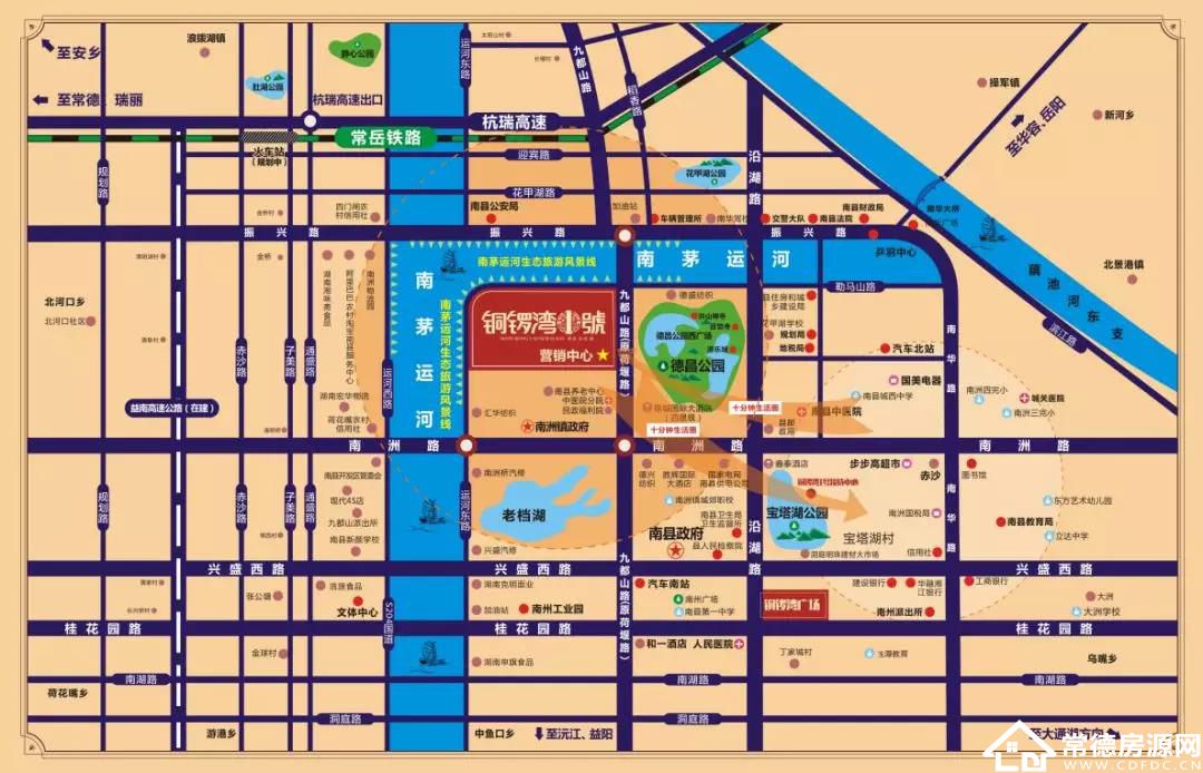 南县铜锣湾1号区位图