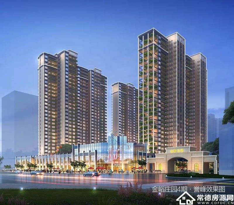 桃江金峪庄园样板间