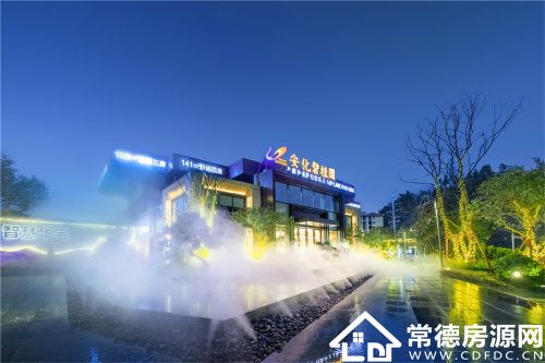 安化碧桂园配套图