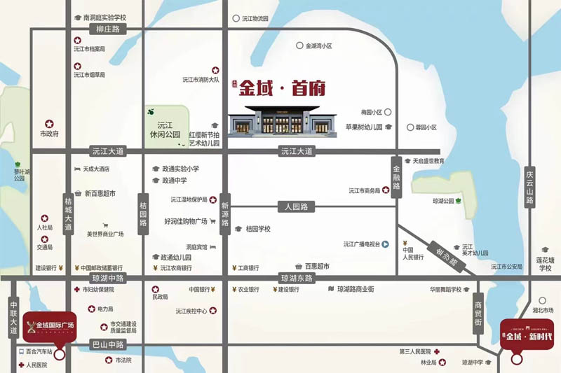 沅江金域首府区位图