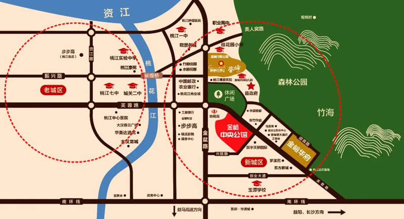 桃江金峪中央公馆区位图