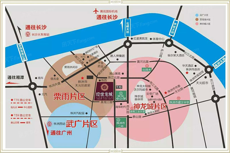 株洲经世龙城区位图
